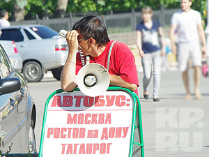 �������� ����� - ������� InfoBUS : ���������� ��������� ...